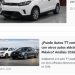 Tendencias del mercado de vehículos eléctricos en México 2025: impacto y oportunidades para el Auto TT